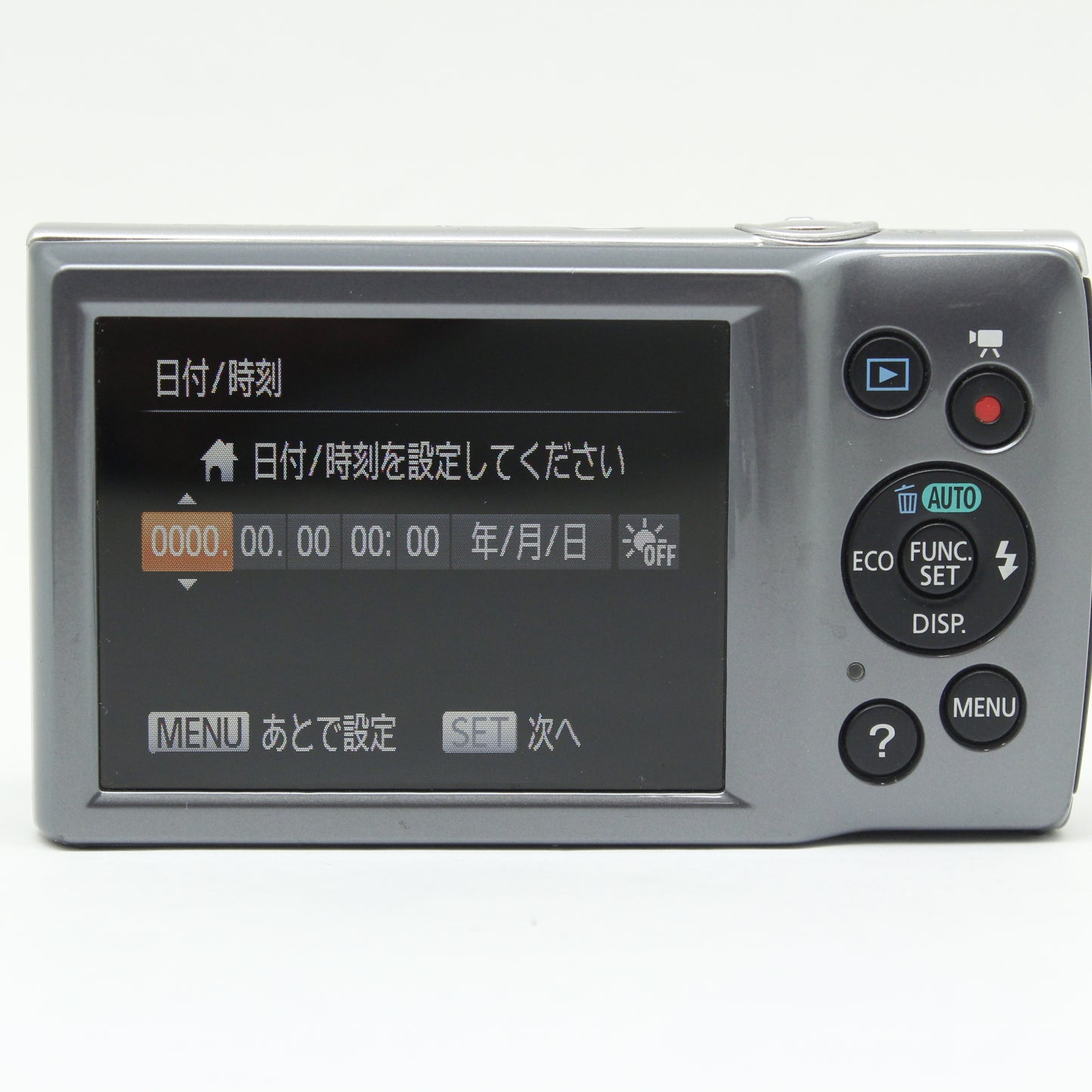 中古 Canon IXY160