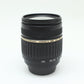 中古 TAMRON AF 18-200mm F3.5-6.3 XR Di Ⅱ 【9月8日(火)YouTube生配信でご紹介】