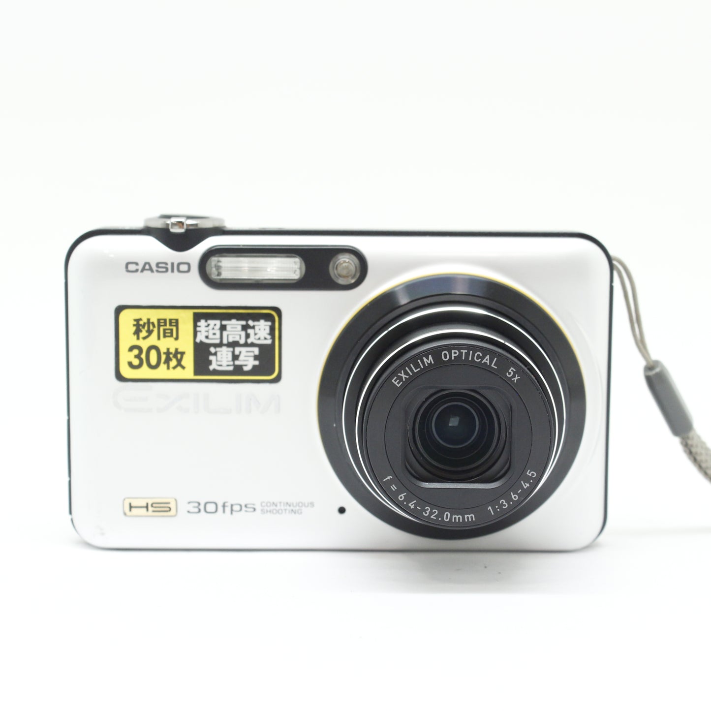 中古 CASIO EX-FC100
