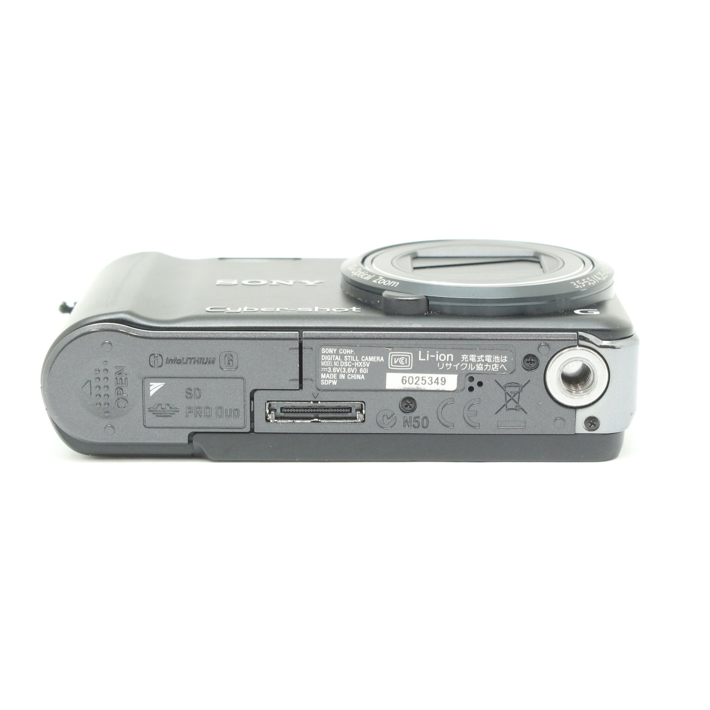 中古 SONY DSC-HX5V