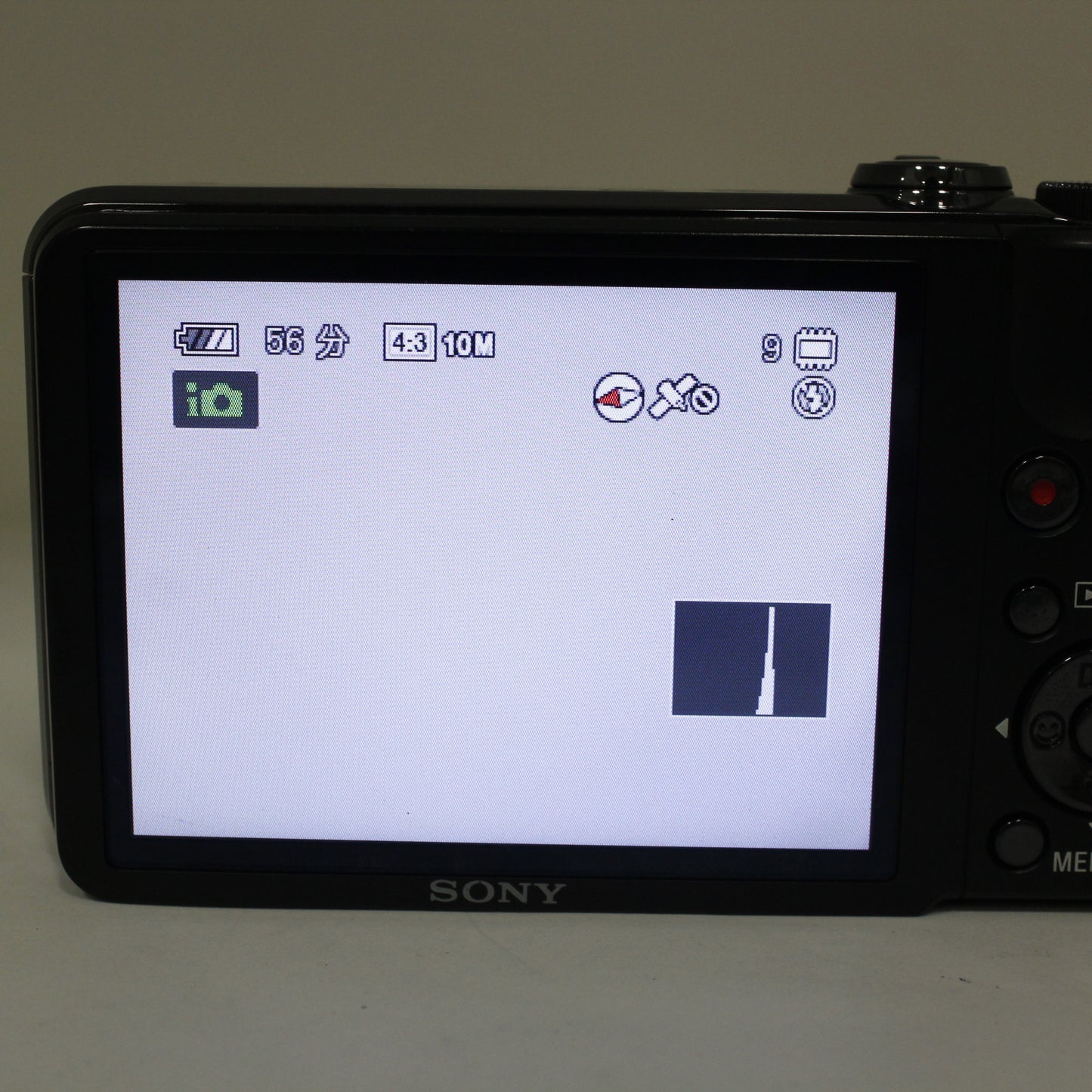 中古 SONY DSC-HX5V