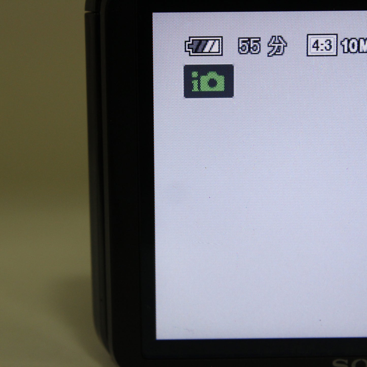 中古 SONY DSC-HX5V