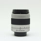 中古 PENTAX Q レンズキット【9月12日(土)YouTube生配信でご紹介】