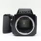 中古 PENTAX 645 ボディ　【9月12日(土)YouTube生配信でご紹介】