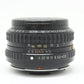 中古 PENTAX SMC-PENTAX-A 645 75mm F2.8　【9月12日(土)YouTube生配信でご紹介】