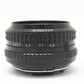 中古 PENTAX SMC-PENTAX-A 645 75mm F2.8　【9月12日(土)YouTube生配信でご紹介】