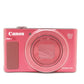 中古 Canon PowerShot SX 620 HS