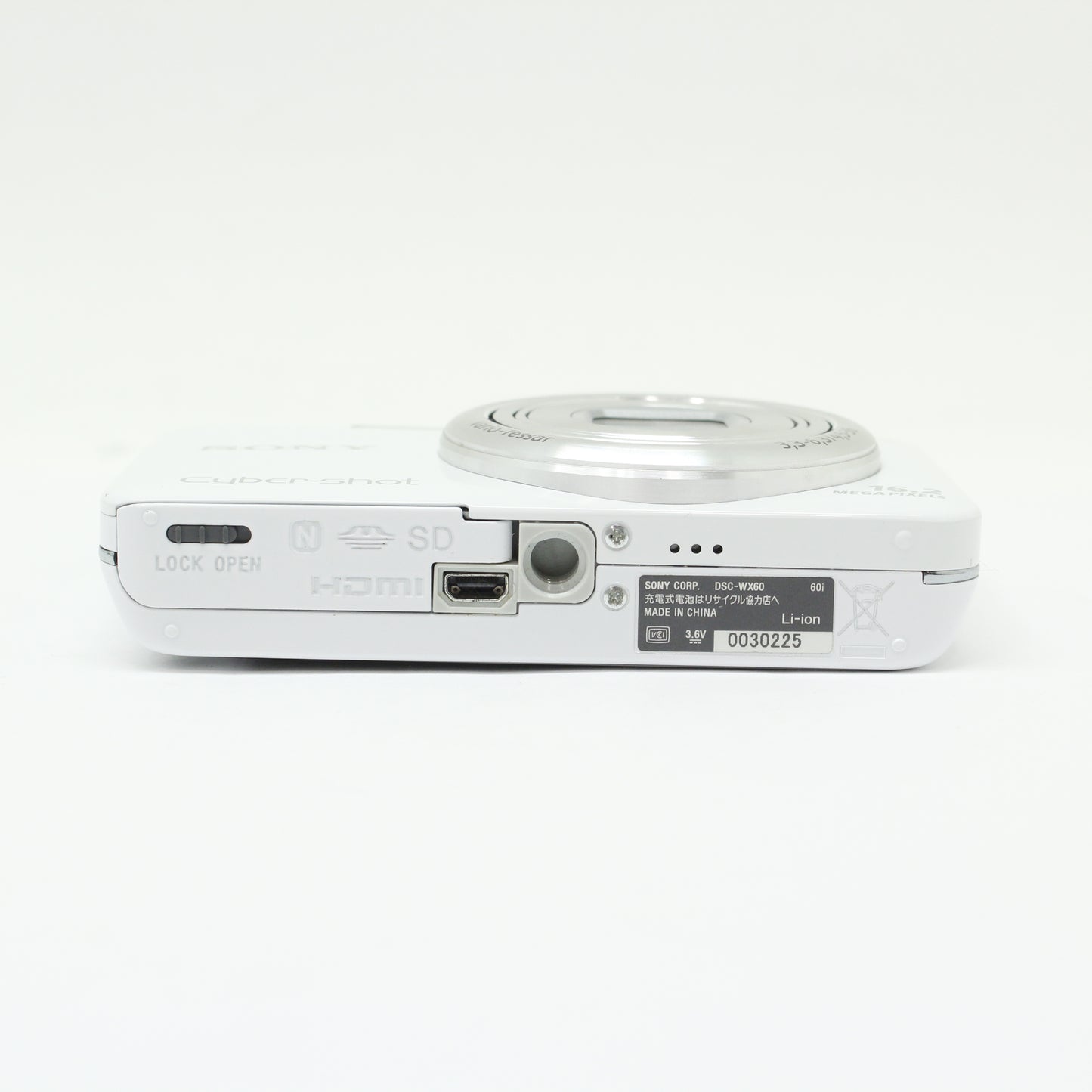 中古 SONY DSC-WX60