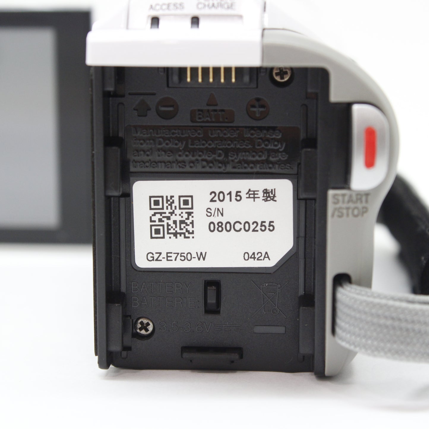 中古 JVC GZ-E750-W