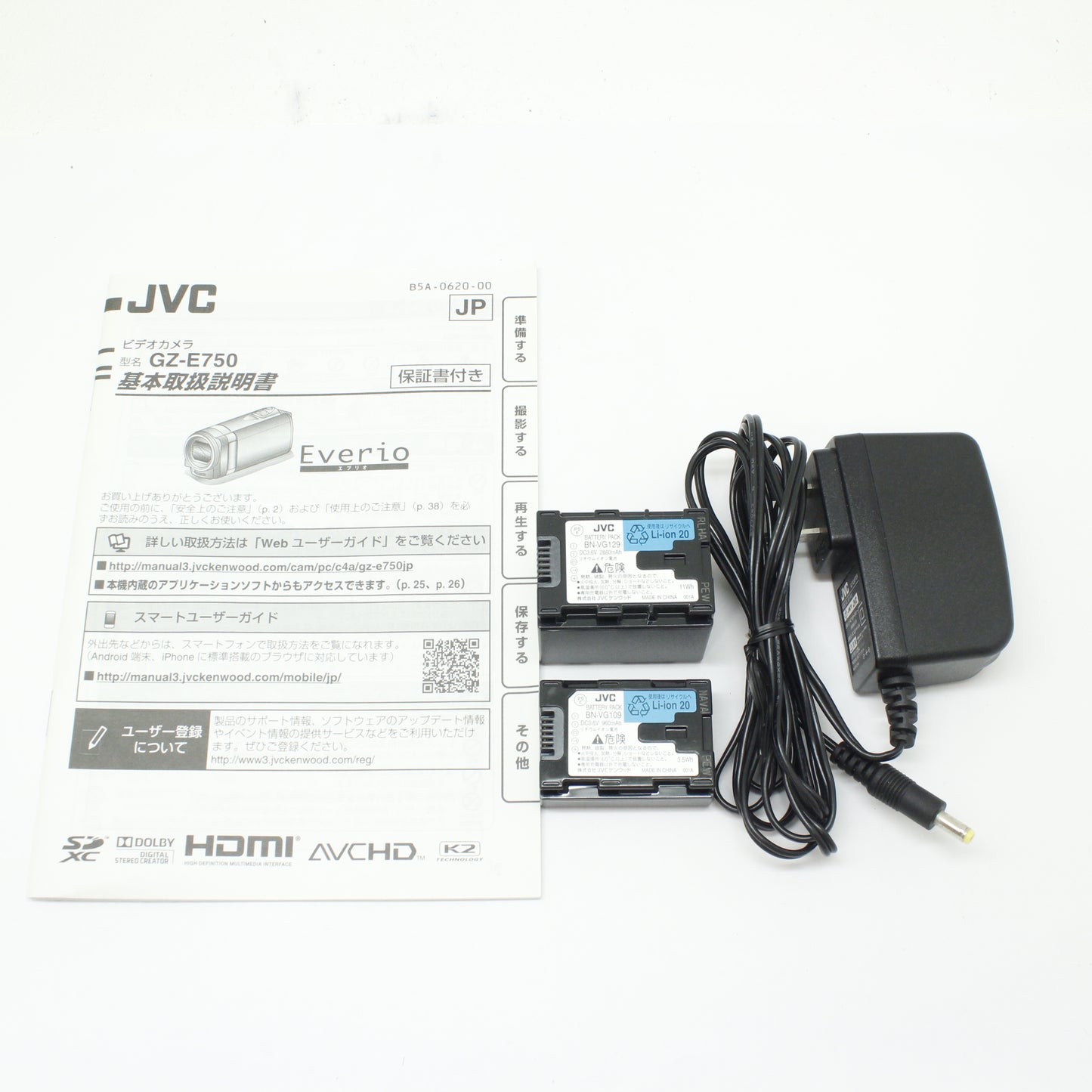 中古 JVC GZ-E750-W