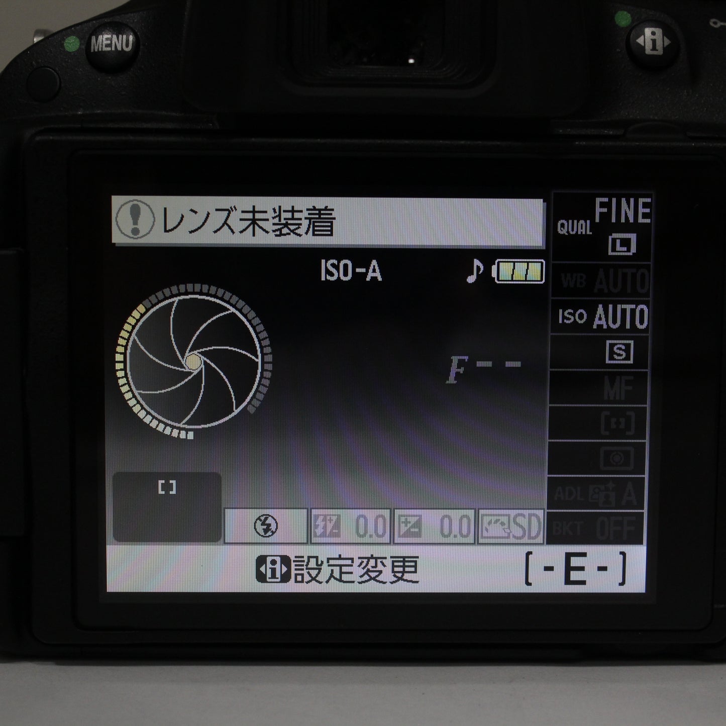 中古 Nikon D5100 ボディ