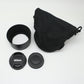 中古 Nikon AF-S NIKKOR DX 55-300mm F4.5-5.6 G ED