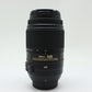 中古 Nikon AF-S NIKKOR 55-300mm F4.5-5.6 G ED VR