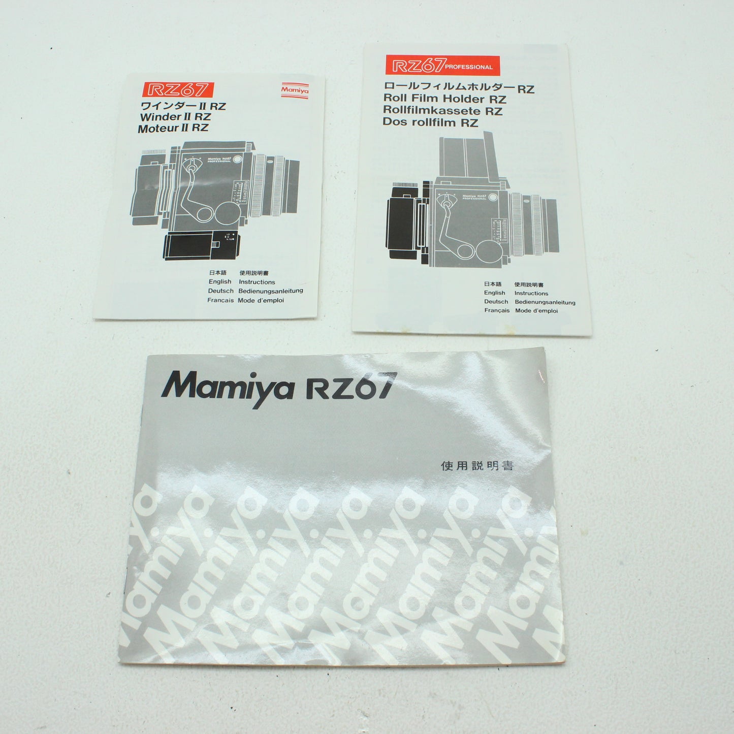 中古 MAMIYA RZ67　標準レンズ付き豪華セット　【9月20日(日)YouTube生配信でご紹介】