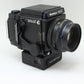 中古 MAMIYA RZ67　標準レンズ付き豪華セット　【9月20日(日)YouTube生配信でご紹介】