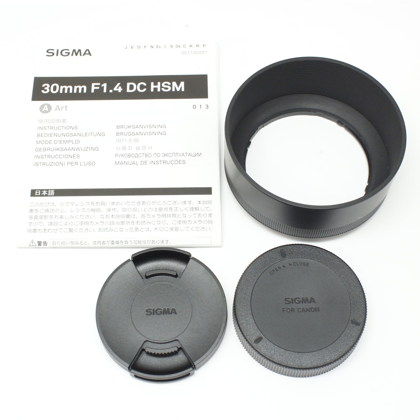 中古 SIGMA DC 30mm F1.4 ART (EF)　