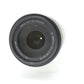 中古 Nikon AF-P NIKKOR 70-300mm F4.5-6.3 G ED VR