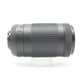 中古 Nikon AF-P NIKKOR 70-300mm F4.5-6.3 G ED VR