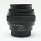 中古 Jupiter-9 85mm F2 後期モデル【9/26(土)youtube生配信で紹介】