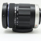 中古 OLYMPUS M.ZUIKO ED 40-150mm F4.0-5.6
