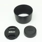中古 Nikon AF NIKKOR 70-300mm F4-5.6 D
