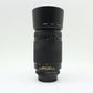 中古 Nikon AF NIKKOR 70-300mm F4-5.6 D