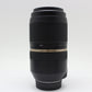 中古 TAMRON SP 70-300mm F4-5.6 Di VC USD（Nikon用)
