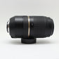 中古 TAMRON SP 70-300mm F4-5.6 Di VC USD（Nikon用)