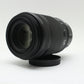 中古 Nikon NIKKOR ZMC 105mm F2.8 VRS