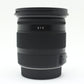 中古 SIGMA 17-70mm F2.8-4 DC MACRO HSM　【9月26日(土)YouTube生配信でご紹介】