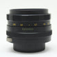 中古 HELIOS 44M 58mm F2　【9月26日(土)YouTube生配信でご紹介】