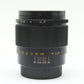 中古 Industar 61L/Z MC 50mm F2.8　【9月26日(土)YouTube生配信でご紹介】