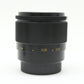 中古 Industar 61L/Z MC 50mm F2.8　【9月26日(土)YouTube生配信でご紹介】