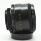 中古 HELIOS 44-2 58mm F2 【9月26日(土)YouTube生配信でご紹介】