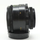 中古 HELIOS 44-2 58mm F2 【9月26日(土)YouTube生配信でご紹介】