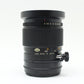 中古 MAMIYA SEKOR SHIFT 50mm F4　【9月26日(土)YouTube生配信でご紹介】