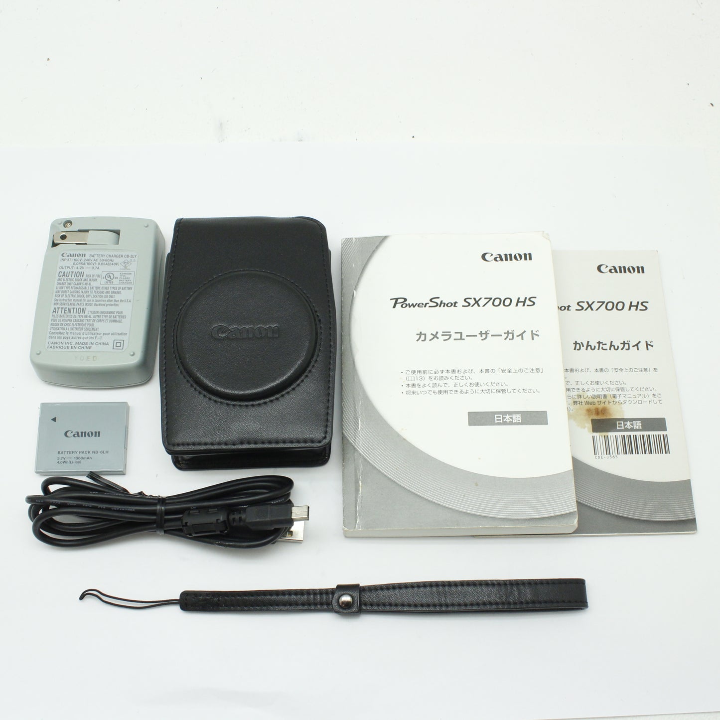 中古 Canon PowerShot SX700HS レッド