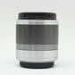 中古 Tokina Reflex 300mm F6.3 MF マイクロフォーサーズ【10月10日(土)YouTube生配信でご紹介】