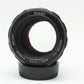 【動作確認済み】中古 Nikon 非Ai NIKKOR-S.C 55mm F1.2 【10月3日(土)YouTube生配信でご紹介】