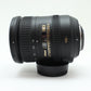 【動作確認済み】中古 Nikon AF-S DX 18-200mm F3.5-5.6 G VR Ⅱ※予約商品