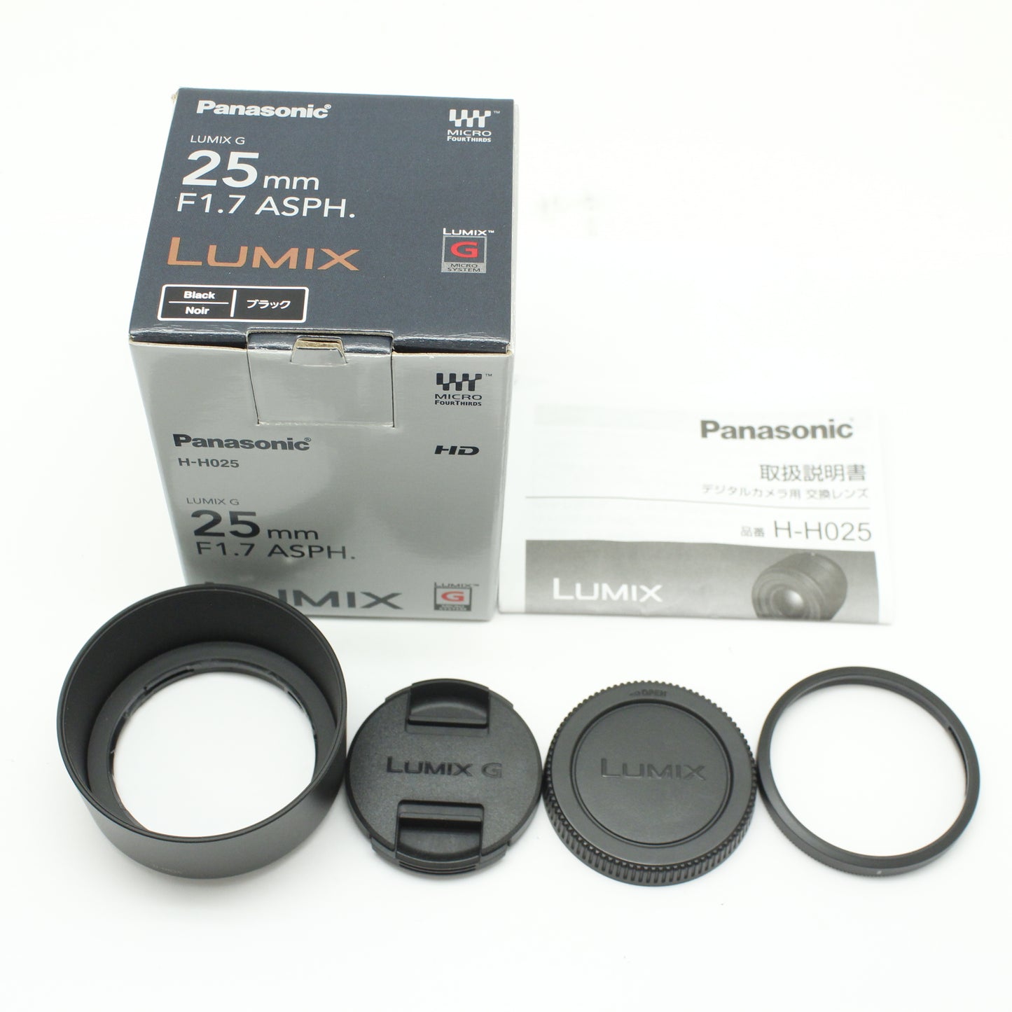【動作確認済み】中古 Panasonic LUMIX G 25mm F1.7 ブラック ※予約商品