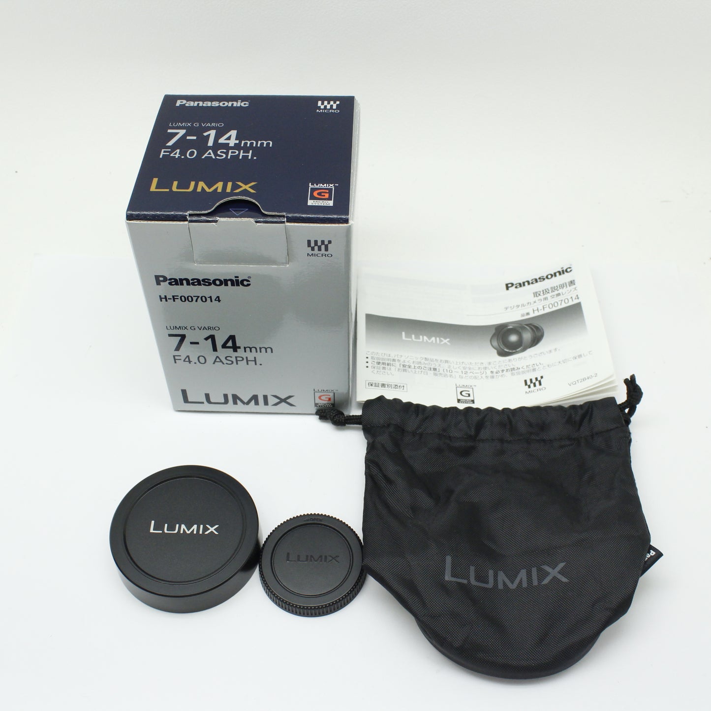 中古 Panasonic LUMIX G VARIO 7-14mm F4.0 ASPH　
