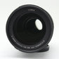 【動作確認済み】中古 Panasonic LUMIX 100-300mm F4-5.6 MRGA O.I.S