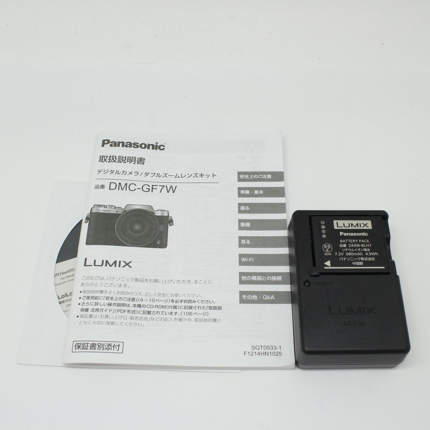 【動作確認済み】中古 Panasonic LUMIX DMC-GF7