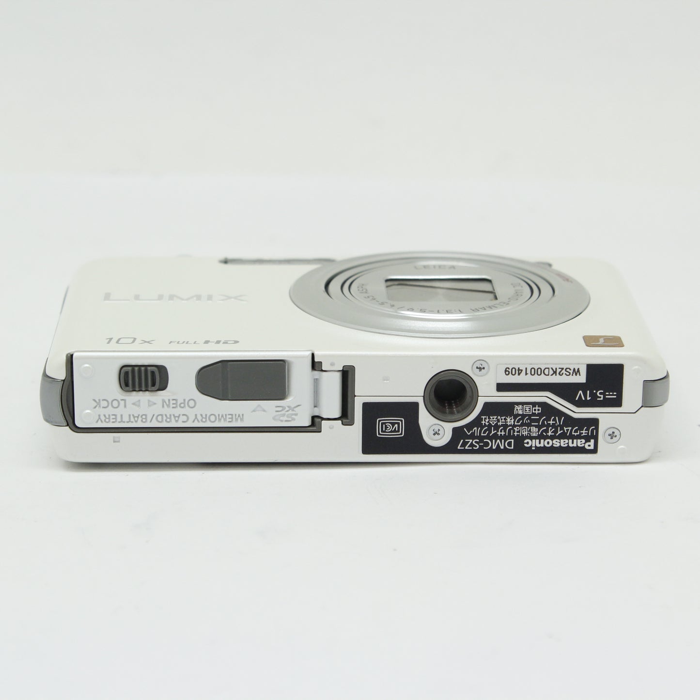 【動作確認済み】中古 Panasonic LUMIX DMC-SZ7 ホワイト