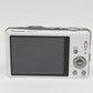 【動作確認済み】中古 Panasonic LUMIX DMC-SZ7 ホワイト