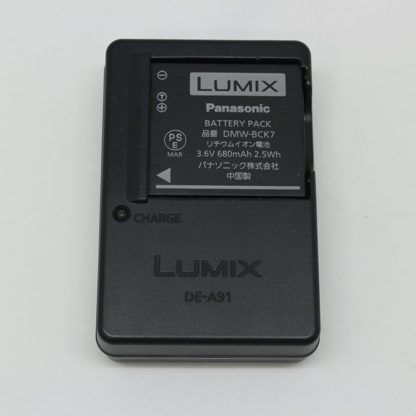 【動作確認済み】中古 Panasonic LUMIX DMC-SZ7 ホワイト