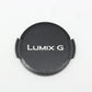【動作確認済み】中古 Panasonic LUMIX G VARIO 12-32mm F3.5-5.6