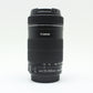 中古 Canon EF-S 55-250mm F4-5.6 IS STM※予約商品