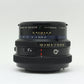 中古 Mamiya SEKOR-Z 110mm F2.8 W【10月20日(火)YouTube生配信でご紹介】